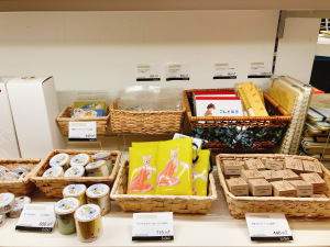 林明子の世界フェア