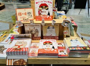 2月22日は猫の日「ねこのおみせやさんシリーズ」フェア