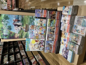 【冒険の終わりが、新たな始まり】コミックフェア