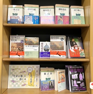 「平安の都」を感じるフェア