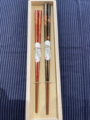 のぼうのすごい箸