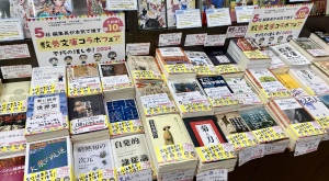 【５社編集長が本気で推す】「教養文庫コラボフェア 不朽の推し本！2024」を開催中です！