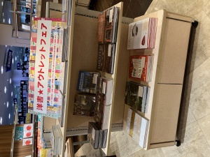 【洋書】「バーゲンブックフェア」開催中！