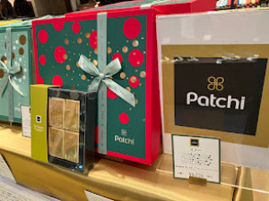 好評につき期間延長　チョコレートブランド【Patchi / パッチ】期間限定販売