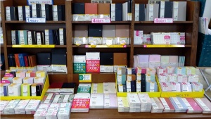 ２０２４年 ４月始まり手帳＆スケジュール帳 大好評発売中