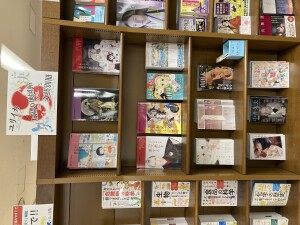 【ユリイカvs太陽の地図帖vs文藝別冊】三社三つ巴フェア