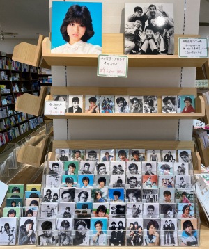 【日本唯一のプロマイド専門店】マルベル堂プロマイドフェア