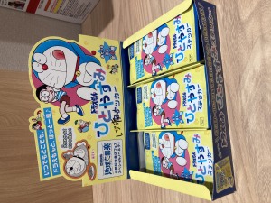 「ドラえもん　映画公開記念書店フェア」開催中