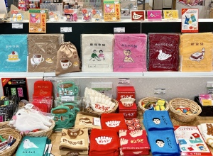 ニューレトロな雑貨フェア