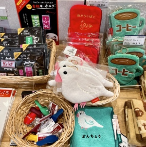 ニューレトロな雑貨フェア