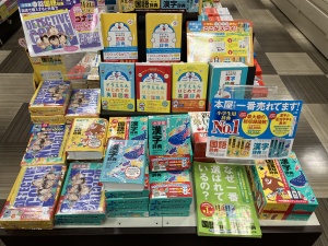 小学館春の辞書フェア