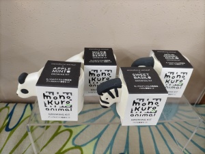 緑のある生活　2024年春