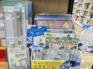 【勉強パフォーマンス向上部、始動です。】文具フェア