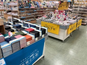 4月始まりダイアリーフェア