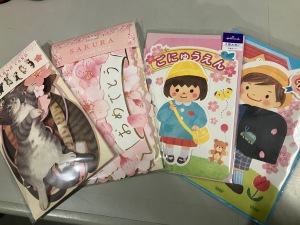 春のグリーティングカード展開中！