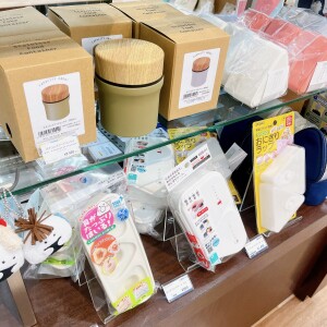 おにぎりを持ってピクニックへGO！「おにぎり生活のすすめ」