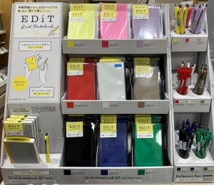 『EDiT』入荷しました！