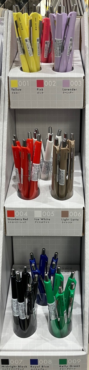 『EDiT』入荷しました！