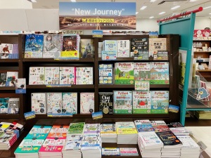 翔泳社フェア2024「New Journey」展開中