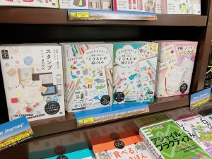 翔泳社フェア2024「New Journey」展開中