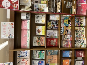 新しい一歩を踏み出す力になります！【入学準備フェア】