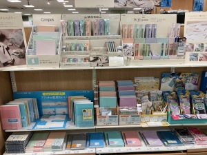 新学期準備グッズ