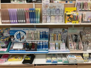 新学期準備グッズ