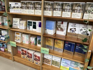 【7F理工】加藤文元『数学の世界史』刊行フェア