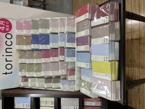 【4月始まり】春の手帳フェア