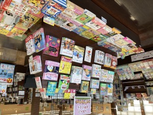 おめでとう！入園・入学絵本フェア