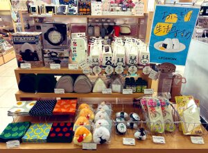 おにぎり生活のススメ-おにぎり雑貨フェア-