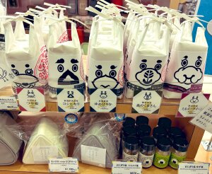 おにぎり生活のススメ-おにぎり雑貨フェア-