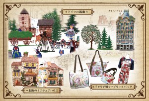 ドイツの錫飾りと北欧のミニチュアハウス