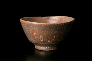 丸善 数寄者の茶陶展 　併催：近現代巨匠陶芸展