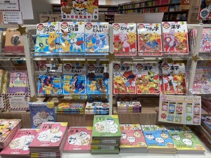 春のキャラクタードリルフェア