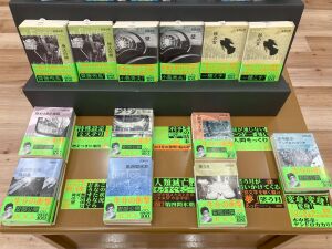 生誕100周年安部公房フェア開催中！