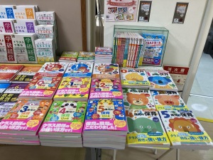 2024春の保育書・教育書フェア