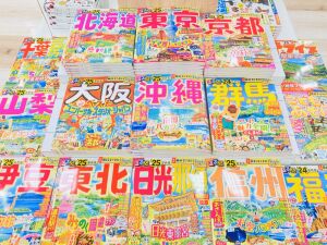 るるぶ春旅フェア　開催中！