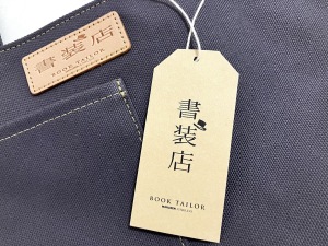 本屋が作ったトートバッグ「文庫トート」誕生