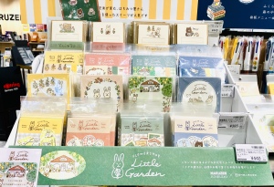 檸檬書店に新シリーズ「FLOWERSHOP Little Garden」が登場！