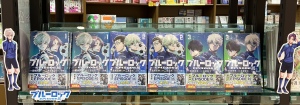 あの人気キャラクターが主人公の外伝作品が映画化！「ブルーロック EPISODE凪」フェア