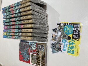 怪獣８号アニメ化記念フェア