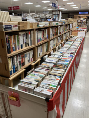 第24回丸善博多店古本まつり