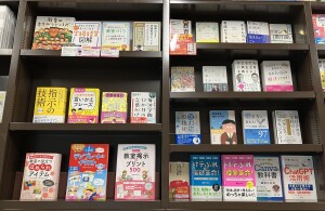 春の保育書・教育書フェア