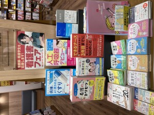 今年も開催！「春の看護書フェア」