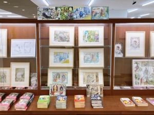 廣嶋玲子『妖花魔草物語』原画展開催