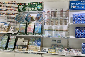 【楽しく学べる！】地図グッズフェア