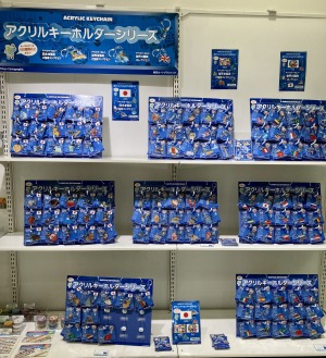 【楽しく学べる！】地図グッズフェア