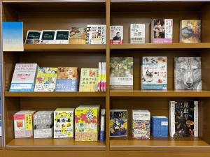 美術書カタログ『defrag3』刊行記念フェア