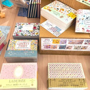 【楽しみ方いろいろ】100枚レターブックフェア